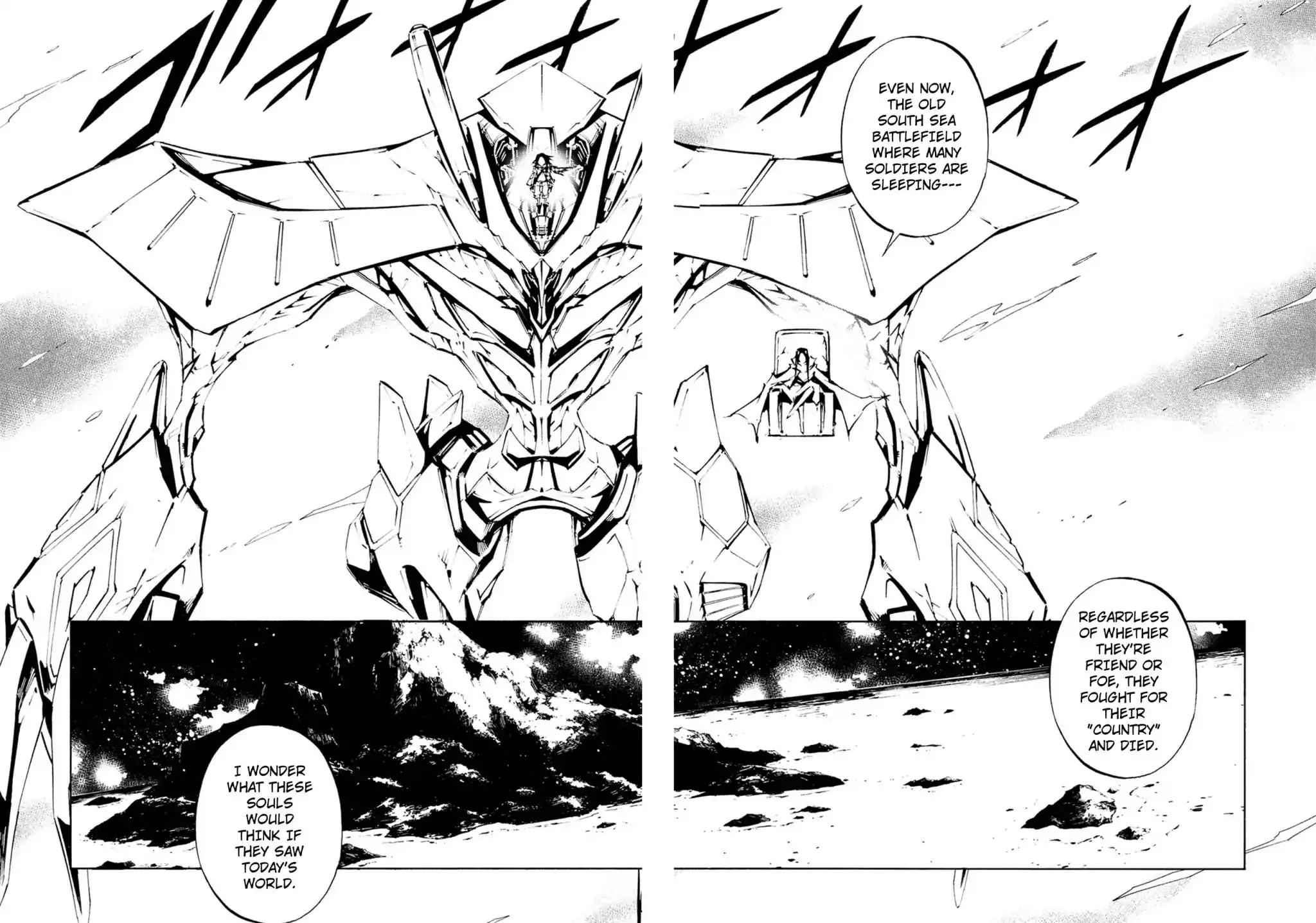 Shaman King: The Super Star Chapter 4 13